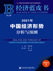 xie book_副本.jpg